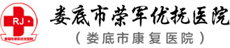 聊城精英網(wǎng)絡(luò)科技有限公司