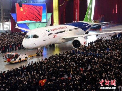資料圖：中國(guó)自主研制的C919大型客機(jī)。中新社記者 孫自法 攝